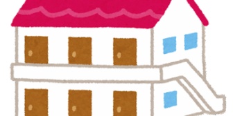 【恋愛】相手のことが中学生の時から気になっていて、高校、大学と時々思い出していた。大学を卒業し、一人暮らしを始めたら、驚いたことに相手がアパートの隣人だった…