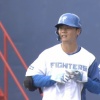 日ハム清宮、高校日本代表のチームメイト徳山から左前打「絶対打ちたかった」
