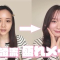 【画像】もりかすみの素っぴん顔wwwww