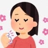 ガールズ速報 がるそく 化粧 メイク術