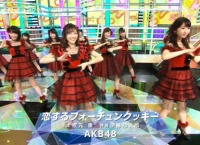 【Mステ】AKB48が「恋チュン」「LOVE TRIP」を披露!