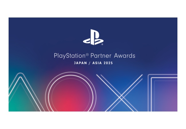 【朗報】「プレイステーションアワード2025」本日開催！今年はライブ配信はなくブログで公開！！！