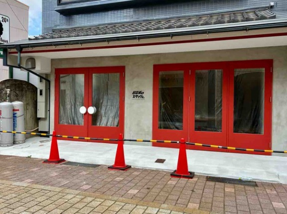 市内2店舗目！石川県金沢市新竪町に食器循環活動のブランド『昭和スタイル 新竪町店』がオープンするらしい。