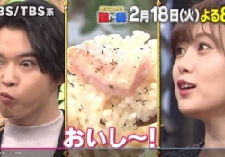 【ほっこり】白石麻衣やんの「もぐもぐ顔」が幸せそうで良きｗｗｗ