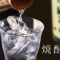 【焼酎】暑い時期こそ、のどごし爽やかな焼酎の炭酸割りはいかがですか♪