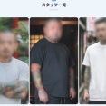 ガチで怖い風貌の人を貸し出すサービス『レンタル怖い人』爆誕「退職時・不倫・いじめトラブルの際ついていくだけ！」