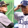 西武とソフトバンクの残りの対戦相手ｗｗｗｗｗｗ