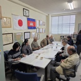 『IMCCD臨時理事会』の画像