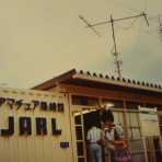 中の人が語る、誰も教えてくれない極意