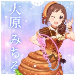 本田未央ちゃん応援まとめ速報