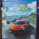 オープンワールド