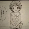 【ミリマスSS】静香「小さなお客さん」