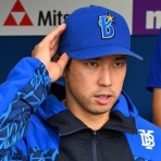 ベイスターズNEWS