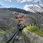 登山会　えいほう