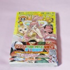 パンダマン Pandaman チョッパーマニア ワンピースフィギュア情報