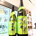 �ؼ�̤��٤β���