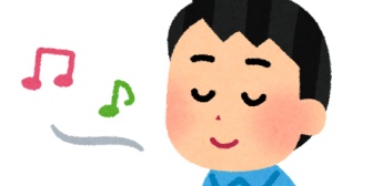 喧嘩して、そろそろ謝りたいけど素直になれずいた。嫁が好きな歌を口ずさんだと…