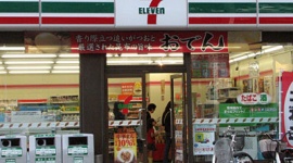 セブンイレブン24時間営業差し止め訴訟、原告の店主らの敗訴確定