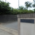 県立川和高等学校グラウンド