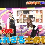 ももクロ cax cafe（#ももカフェ）