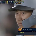 立石正広の完成系wwwwwwwwwwwwwwwwwwwwwwwwwwwwwwwwwwwwwwwwwwwwwwww