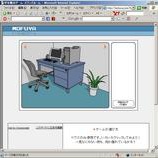 ��̩��æ�Х����� SWAN'SROOM(����󥺥롼��) ���򤤡٤β���