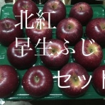 クラクラ Apple HOME