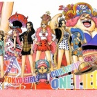 ワンピースまとめちゃんねる ブロギー