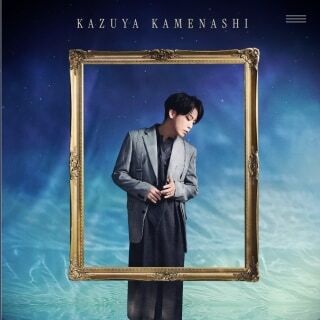 71フラグメンツ』 ミヒャエル・ハネケ特集その2 : 飯田橋シネマ通り