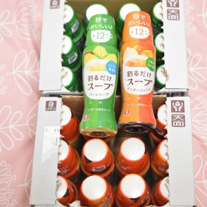 大量のスープの素を買っちゃった