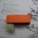 ＸＬＲ２５０ＲＨありゃ②