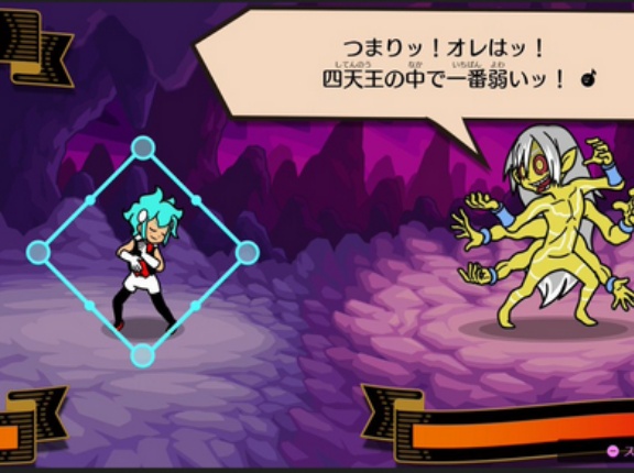 リズム天国のメダル集め（最高ランク）が苦痛すぎるんだけど・・・