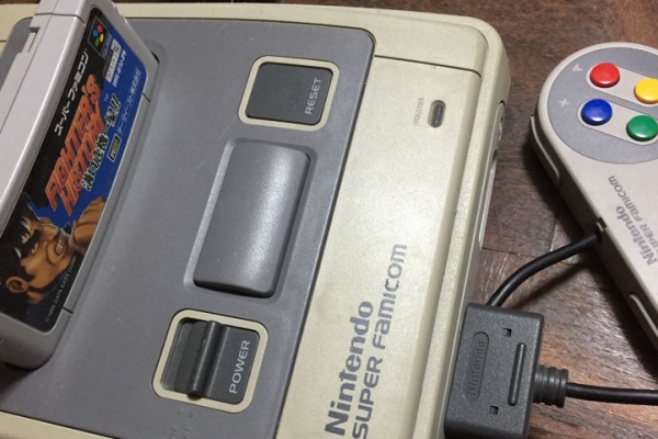 レトロゲームをぼちぼち遊ぶ ブログ