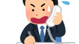【悲報】新人さん、電話を取らないｗｗｗ