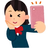 『【衝撃】高3女子さん「クラスの女子の半分が痴漢被害にあっています」と訴えてしまう・・・』の画像