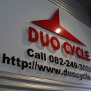 ありがとうございました！