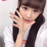 『[インスタ] 音嶋莉沙ちゃんのTikTok動画（11月2日更新）【=LOVE(イコールラブ)、イコラブ】』の画像