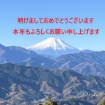 プリント基板製造の伸光の横顔！