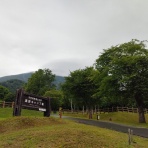 函館発　　ぼうけんの旅