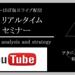 bmチャートリアルタイム