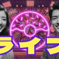 【なつかしいわ】昭和世代必見！映像が無くてもアニメを愛した“音の記憶”が響く話