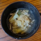都庁大会終了