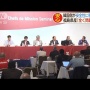 韓国さん、福島第一原発の8倍以上のトリチウム水を日本海に放出していることが判明