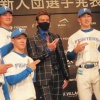 日ハム育成3位山口アタル(MAX153キロ、打球速度167キロ、50m5.8秒、遠投120m)←これ