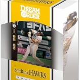 『2004年以降の12球団ポストシーズン勝敗　最弱は阪神』の画像