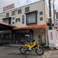 ペレファ・カフェに迷い込むクロスカブおじさん