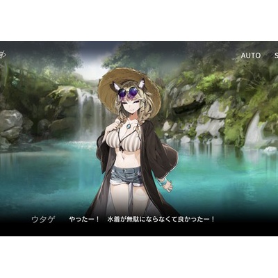 アークナイツ 箱どれくらい集めた アークナイツ速報