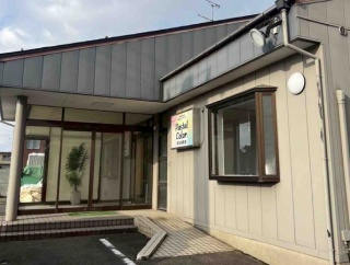 中央区南長潟に児童発達支援施設『Pastel Color 南長潟教室』がオープンするらしい。東区新松崎『Pastel Color Palette 新松崎教室』からの移転。