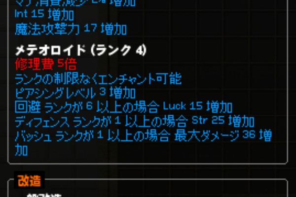 Mbmm 考察