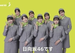 【画像】日向坂と乃木坂のCAコスプレ対決wwwwwwwww